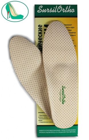Стельки ортопедические SO-K14-15 Sursil-Ortho, жесткие / каркасные купить в OrtoMir24